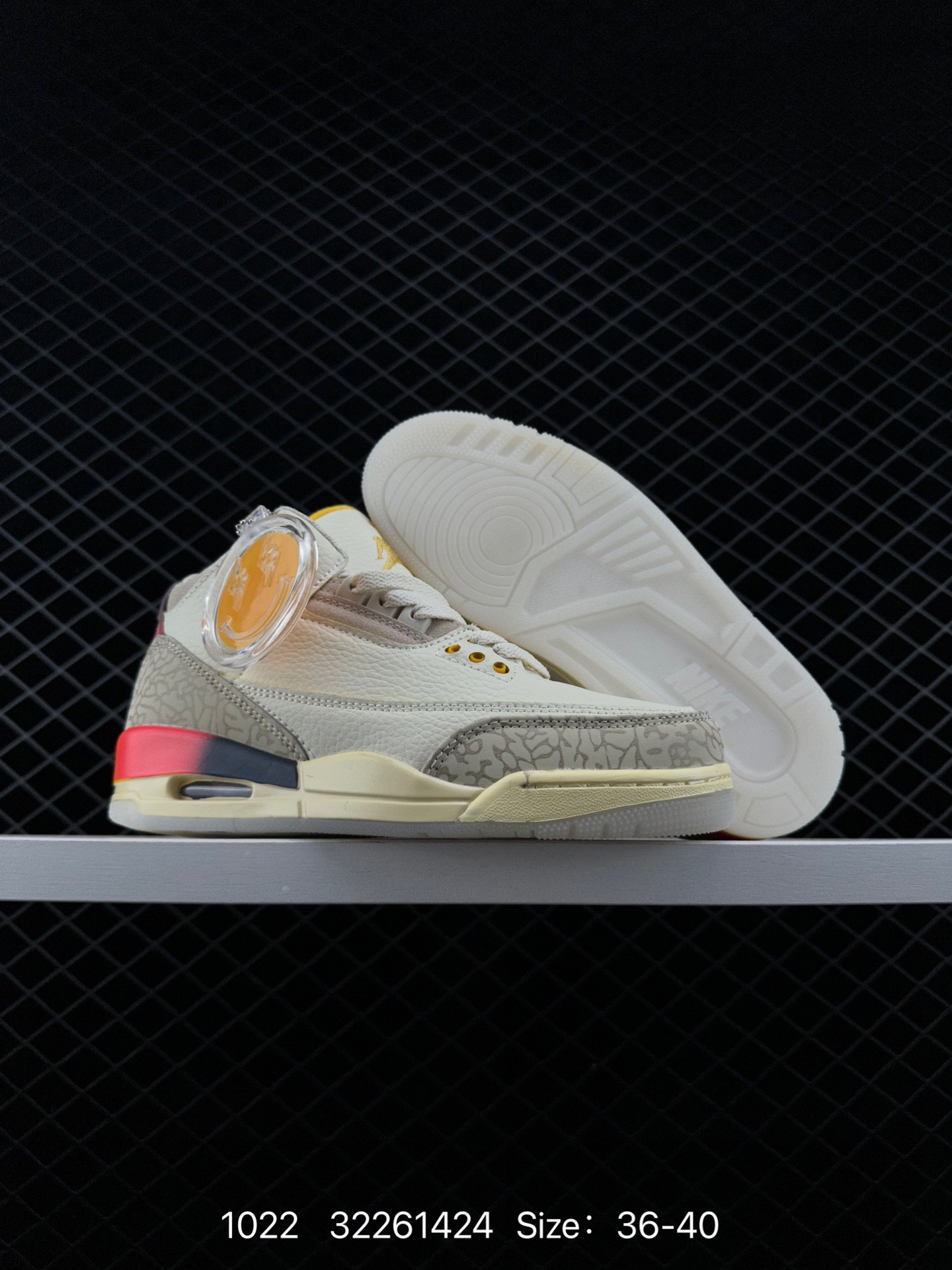 Balvin x Air Jordan 3